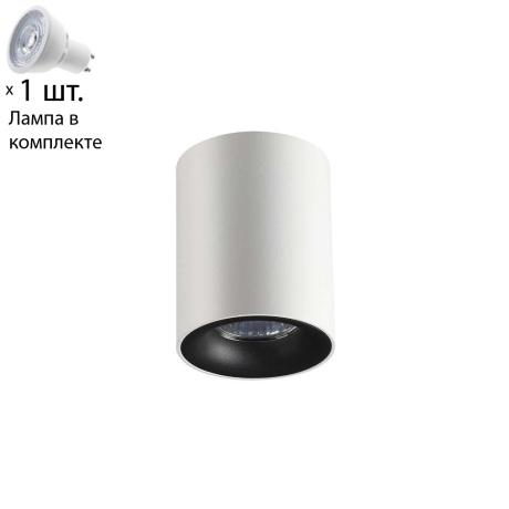 Светильник с лампочкой Odeon Light Tuborino 3569/1C+Lamps Gu10 