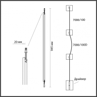 Нарушена упаковка! <728969> Настенный светильник Odeon Light Fino Hightech 7006/100