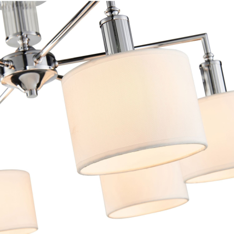 Потолочная люстра Favourite Laciness с поддержкой Маруся 2611-6P-М 