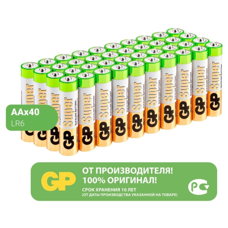 Нарушена упаковка! <371753> Батарейки GP Super, AA (LR6, 15А), алкалиновые, пальчиковые, КОМПЛЕКТ 40 шт., 15A-2CRVS, GP 15A-2CRVS40 (455924)