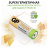 Нарушена упаковка! <371753> Батарейки GP Super, AA (LR6, 15А), алкалиновые, пальчиковые, КОМПЛЕКТ 40 шт., 15A-2CRVS, GP 15A-2CRVS40 (455924)