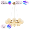 Люстра с поддержкой Маруси подвесная APLOYT APL.765.03.16-M 