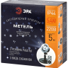 Светодиодный светильник-проектор ЭРА метель ENIOP-09 Б0047980