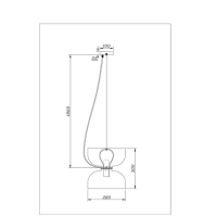 Подвесной светильник Divinare Paola 5863/33 SP-1