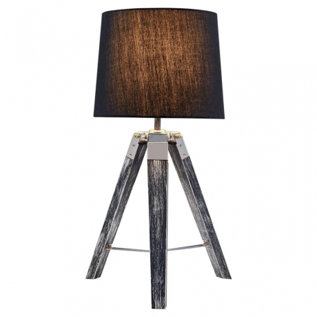 Настольная лампа Lussole Lgo Amistad LSP-0555 