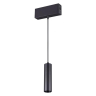 Модульный LED светильник 15W 4000К Novotech Ratio 358123 