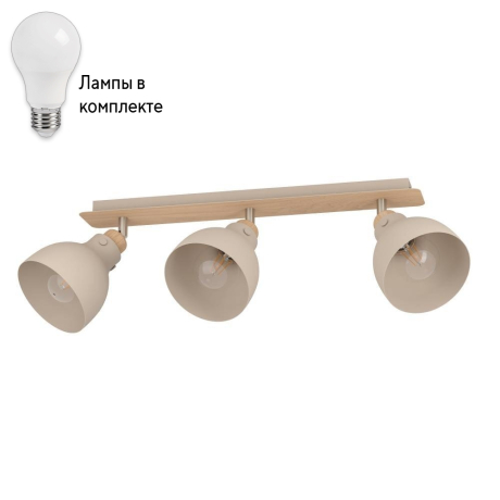 Спот с 3 лампочками Eglo 900713+Lamps 