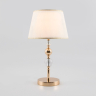Настольная лампа Eurosvet Sortino 01071/1 золото a045211 