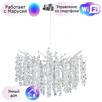 Люстра подвесная DIVINARE SALICE с Марусей 3135/26 SP-8-M