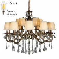 Люстра подвесная с лампочками Omnilux OML-30813-15+Lamps