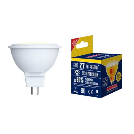 Лампа светодиодная GU5.3 7W 3000K матовая LED-JCDR-7W/WW/GU5.3/NR UL-00003839 