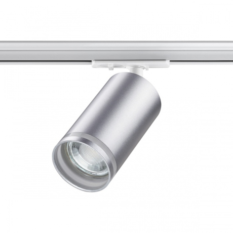 Светильник на штанге Novotech Ular 370879 