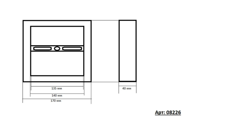 08226,01(4000K) Подвесной светодиодный светильник Kink Light Альтис 