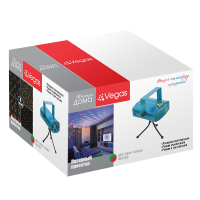 Нарушена упаковка! <295949> Лазерный проектор для дома IP20 Vegas 55107