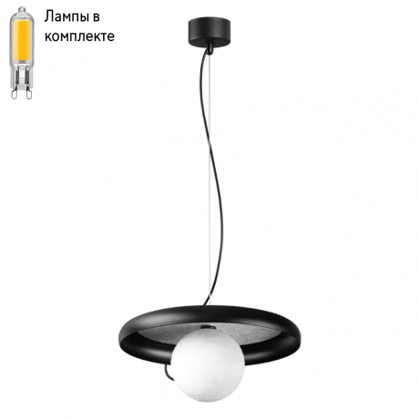 Подвесной светильник с лампочкой Novotech 370975+Lamps 