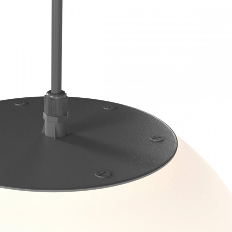 Подвесной светильник Maytoni Outdoor Erda O594PL-01B 