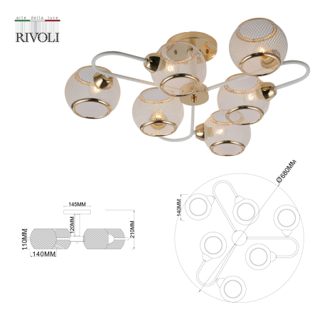 Потолочная люстра Rivoli Mortifera 3130-306 (Б0054886) 