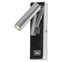 Нарушена упаковка!  <232317> Спот с USB LGO COZY LSP-8241