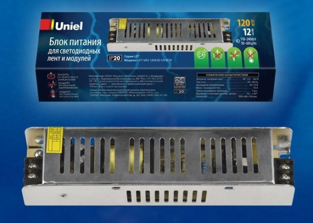 Трансформатор для светодиодной ленты 12V, 150W, IP20 Uniel UET-VAS-150A20 - (UL-00004330) 