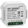Контроллер-диммер Wi-Fi для смартфонов и планшетов Maytoni Technical Wi-Fi Модуль MD002