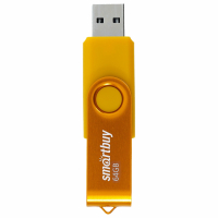 Набор из 2 шт, Флеш-диск 64 GB SMARTBUY Twist USB 2.0, желтый, SB064GB2TWY (513912)