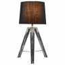 LSP-0555 Настольная лампа на треноге Lussole Amistad 
