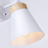 Спот с 1 лампочкой Ambrella light TR8213+Lamps 