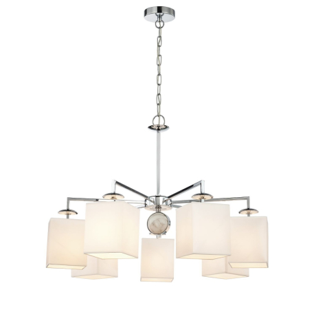 Подвесная люстра Favourite Diva с поддержкой Маруся 2821-7P-М 