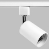 Однофазный светильник для трека Ambrella light Track System GL5121 WH 