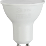 Лампа светодиодная ЭРА GU10 7W 6500K матовая MR16-7W-865-GU10 R Б0045350 