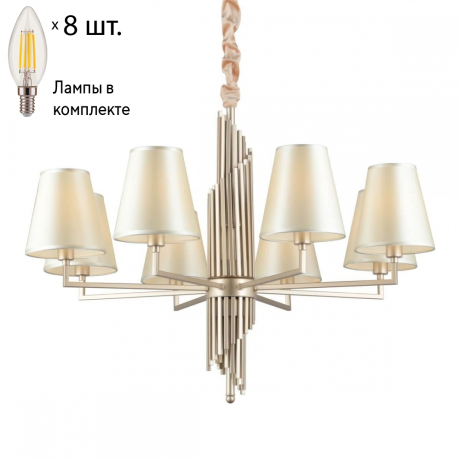 Люстра подвесная с лампочками Omnilux OML-72203-08+Lamps 
