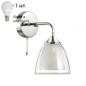 Бра с лампочкой Lumion Toby 5289/1W+Lamps E14 P45 