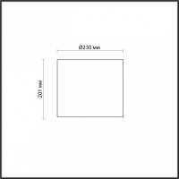 4868/1S STANDING ODL_EX22 21 бордовый/стекло Абажур для высокой лампы TOWER