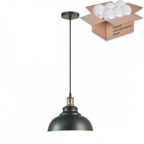 Подвесной светильник Lumion Dario с лампочкой 3675/1+Lamps E27 P45 