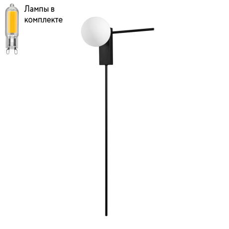 Бра с лампочкой CRYSTAL LUX Loro AP1 V2 Black+Lamps 