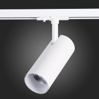 Однофазный LED светильник 20W 3000K для трека Mono St-Luce ST350.536.20.24