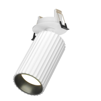 Встраиваемый светильник на штанге Maytoni Technical Calipso C110CL-01-GU10-W