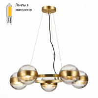Светильник подвесной с Led лампочками в комплекте ST Luce SL1156.303.05+Lamps