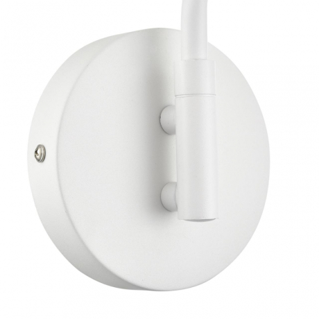 Бра Lumion Karina 8241/1W 