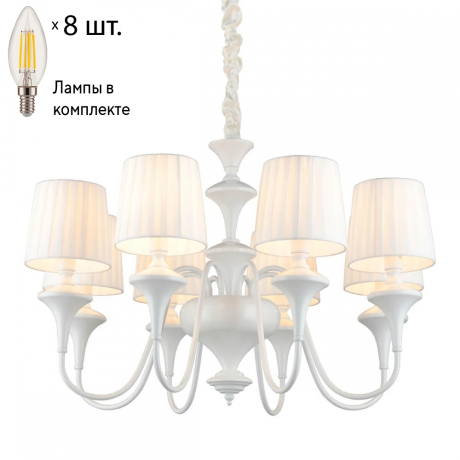 Люстра подвесная с лампочками Omnilux OML-72503-08+Lamps 