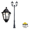 Парковый фонарь Fumagalli NEBO OFIR/Noemi 2L E35.202.R20.AXH27