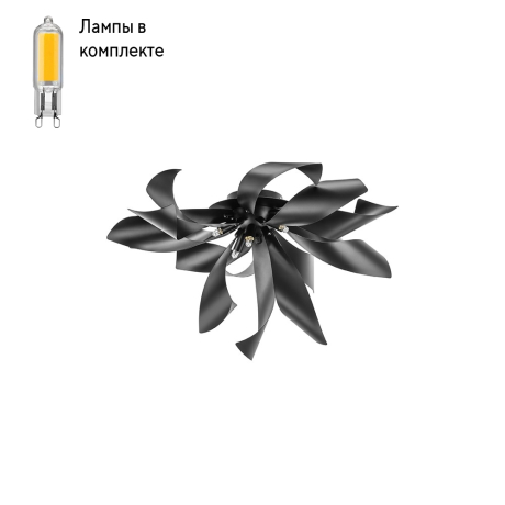 Люстра потолочная с Led лампочками в комплекте Lightstar 754167+Lamps 