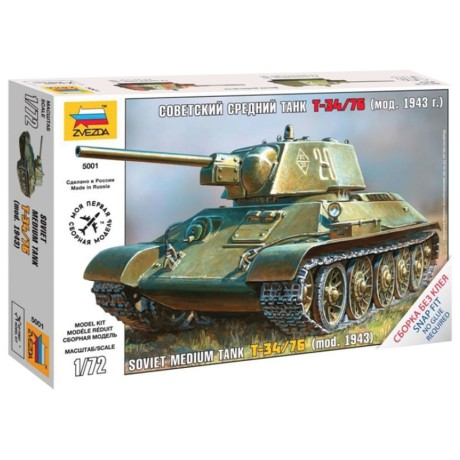 Модель для сборки ТАНК "Средний советский Т-34/76 образца 1943" (660948)