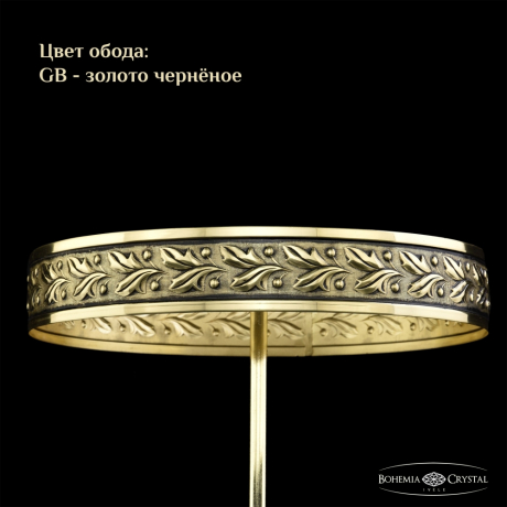 Люстра потолочная Bohemia Ivele Crystal 19041/60IV GB 