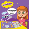 Нарушена упаковка! <237018> Наклейки зефирные "Сладости", многоразовые, 10х15 см, ЮНЛАНДИЯ, 661800 (661800)