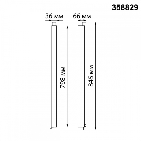 Однофазный LED светильник 40W 4000К для трека Iter Novotech 358829 