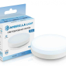 Лампа светодиодная Ambrella Light GX53 GX53 9Вт 6400K 530906 