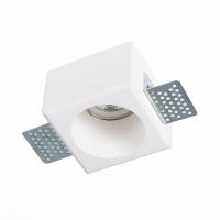 Встраиваемый светильник ST-Luce ST252–254 GYPSUM ST252.508.01