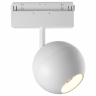 Светильник на штанге Maytoni Technical Ball TR028-2-15W3K-W