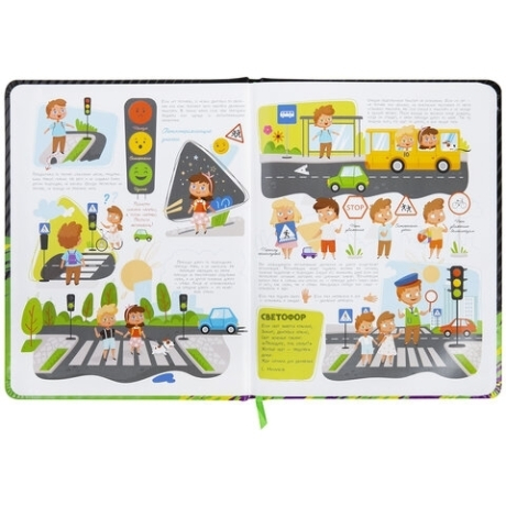 Нарушена упаковка! <604247> Дневник 1-4 класс 48 л., кожзам (твердая с поролоном), печать, аппликация, ЮНЛАНДИЯ, "Футбол", 106213